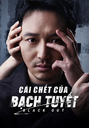 Cái Chết Của Bạch Tuyết